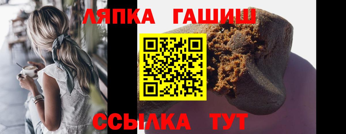  Cocaine Новодвинск
