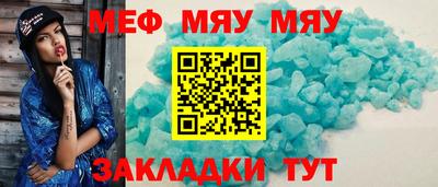 экстази Старая Купавна