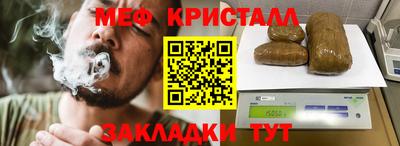 прущая мука Среднеуральск