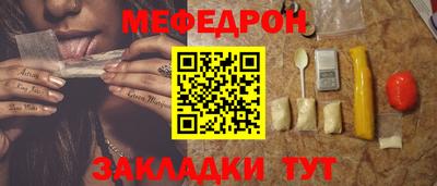 Альфа ПВП Татарск