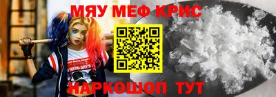 прущая мука Среднеуральск