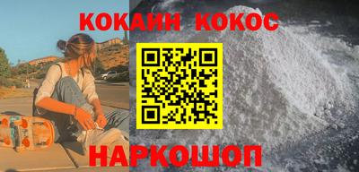 экстази Старая Купавна