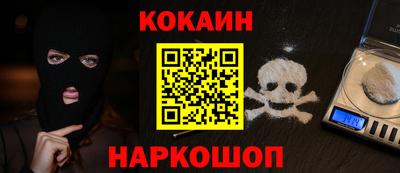 экстази Старая Купавна