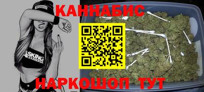 экстази Старая Купавна
