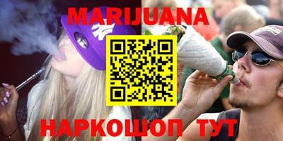 прущая мука Среднеуральск