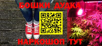 экстази Старая Купавна