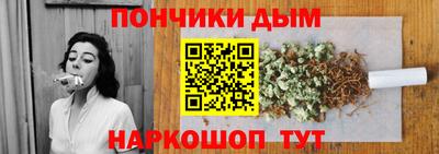 прущая мука Среднеуральск