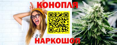 прущая мука Среднеуральск
