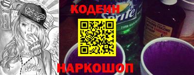 экстази Старая Купавна