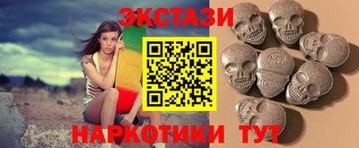 прущая мука Среднеуральск