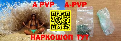 прущая мука Среднеуральск