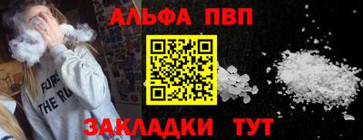прущая мука Среднеуральск