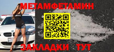экстази Старая Купавна