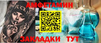 прущая мука Среднеуральск