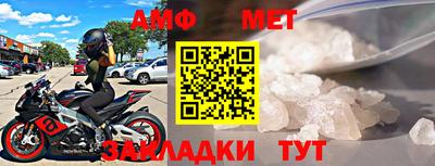 экстази Старая Купавна