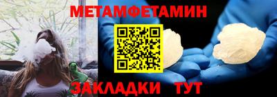 прущая мука Среднеуральск