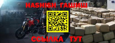 экстази Старая Купавна