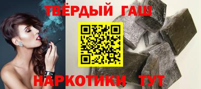 экстази Старая Купавна