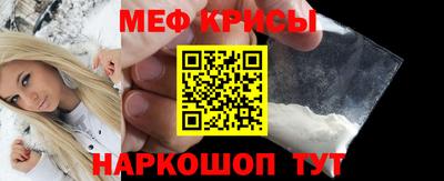 прущая мука Среднеуральск