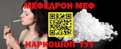 экстази Старая Купавна