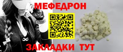 экстази Старая Купавна