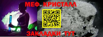 соль курить ск Тверь
