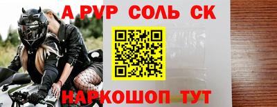 прущая мука Среднеуральск